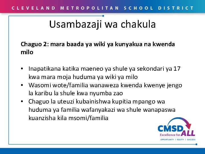 Usambazaji wa chakula Chaguo 2: mara baada ya wiki ya kunyakua na kwenda milo