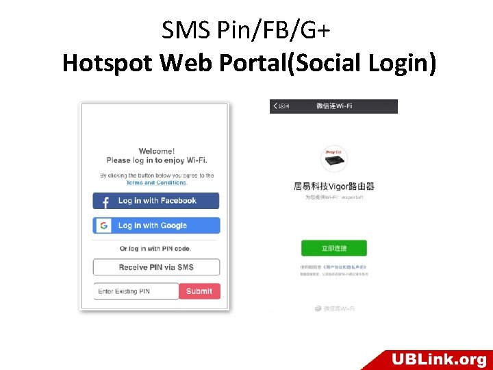 SMS Pin/FB/G+ Hotspot Web Portal(Social Login) 