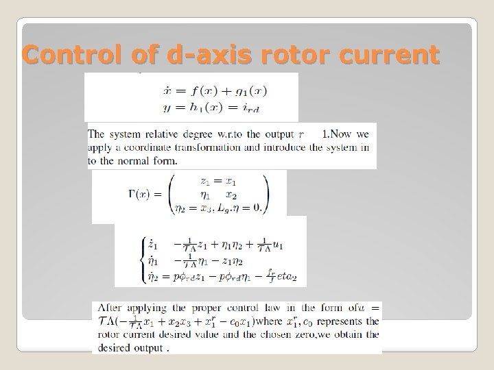 Control of d-axis rotor current 