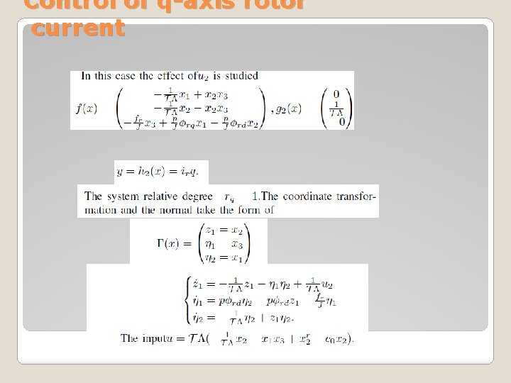Control of q-axis rotor current 