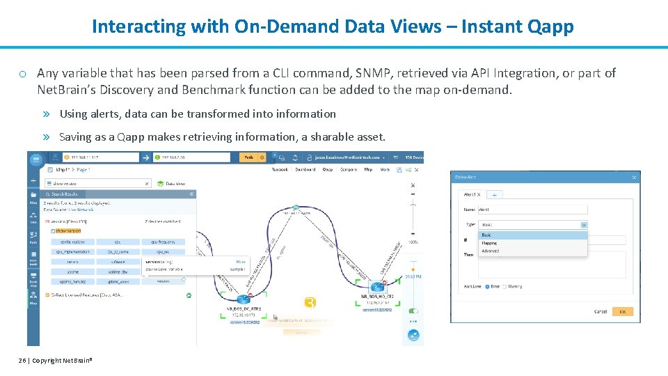 Interacting with On-Demand Data Views – Instant Qapp o Any variable that has been