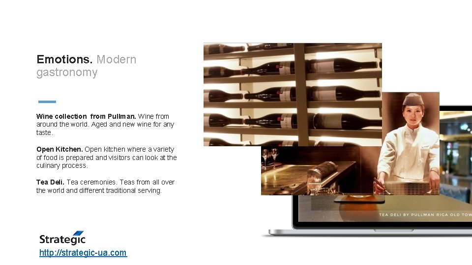 Emotions. Modern gastronomy Wine collection from Pullman. Wine from around the world. Aged and