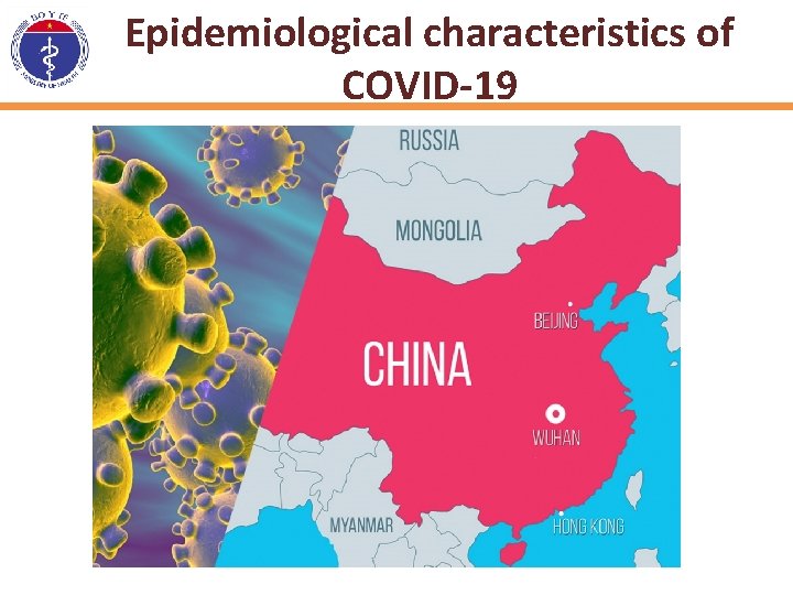 Epidemiological characteristics of COVID-19 