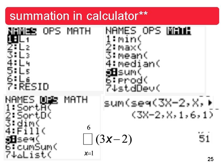 summation in calculator** 25 