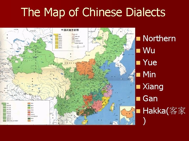 The Map of Chinese Dialects n Northern n Wu n Yue n Min n