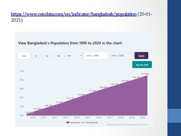 https: //www. ceicdata. com/en/indicator/bangladesh/population (20 -012021) 