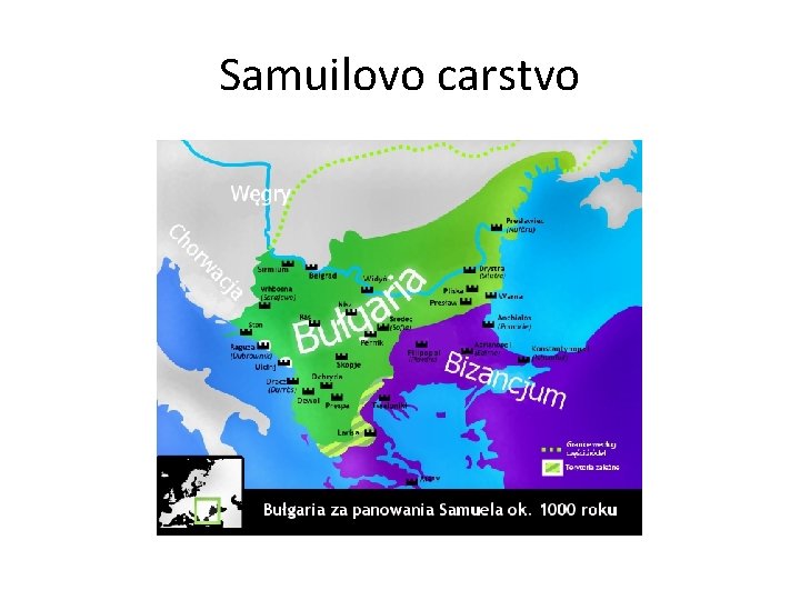 Samuilovo carstvo 