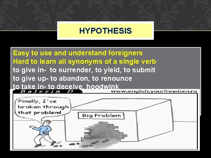 PHRASAL VERBS IN YOUTH CORRESPONDENCE PHRASAL VERBS ARE