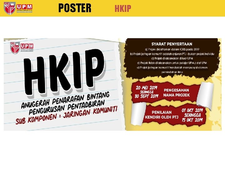 POSTER HKIP 