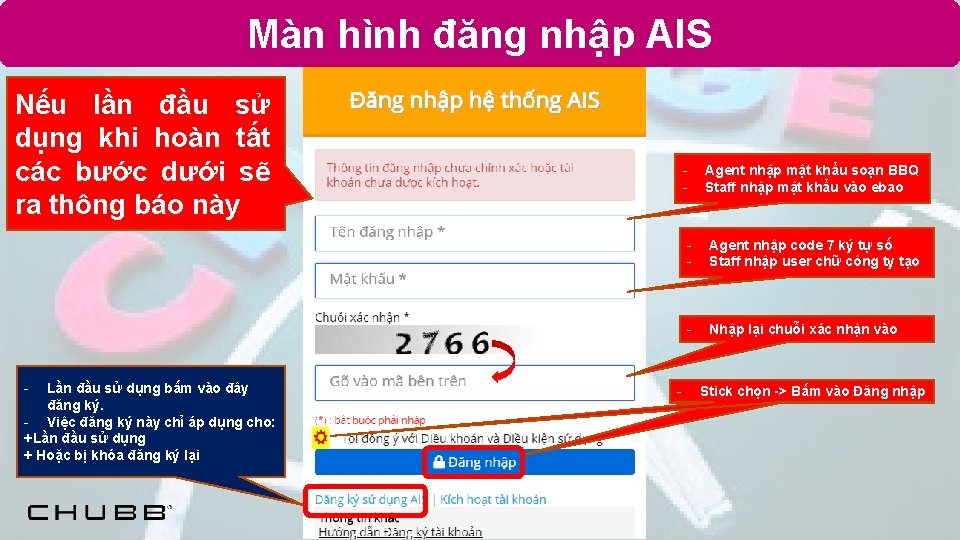 Màn hình đăng nhập AIS Nếu lần đầu sử dụng khi hoàn tất các