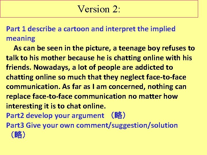 Version 2: Part 1 describe a cartoon and interpret the implied meaning As can