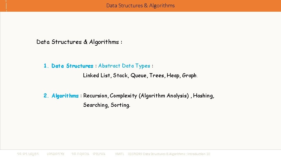 Data Structures & Algorithms : 1. Data Structures : Abstract Data Types : Linked Data Structures & Algorithms : 1. Data Structures : Abstract Data Types : Linked