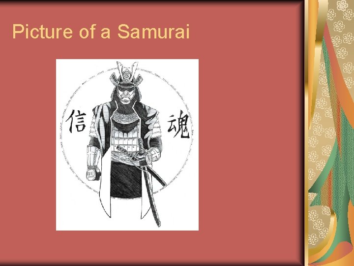 Picture of a Samurai 