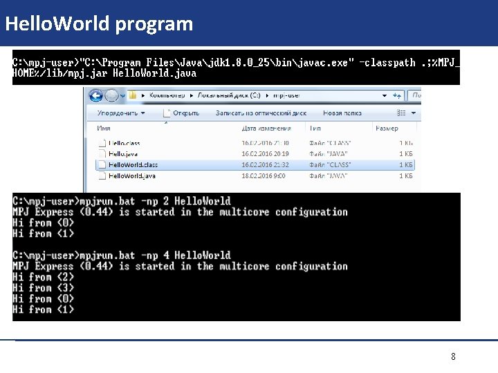Programming Parallel Hardware using MPJ Express By A