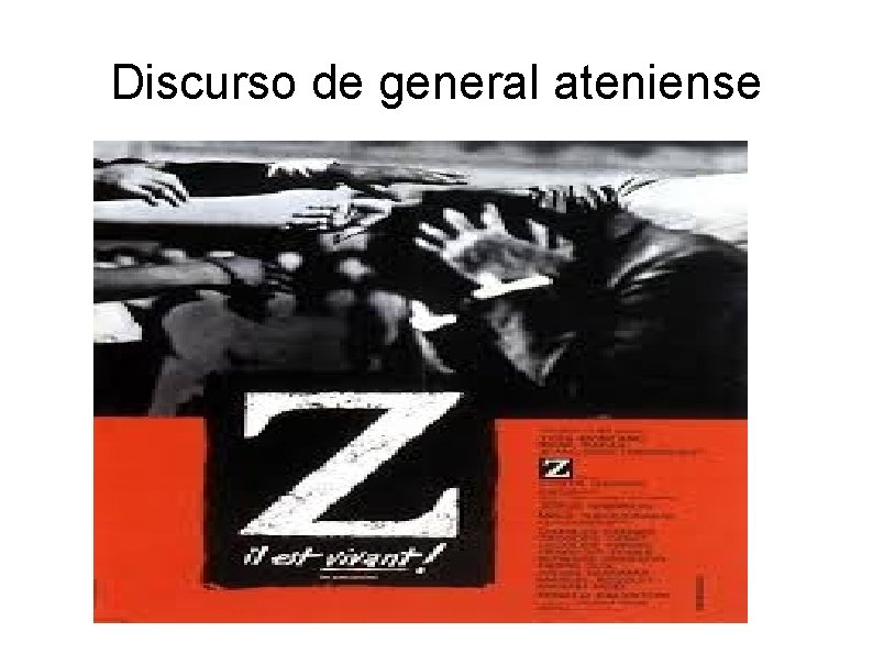 Discurso de general ateniense 