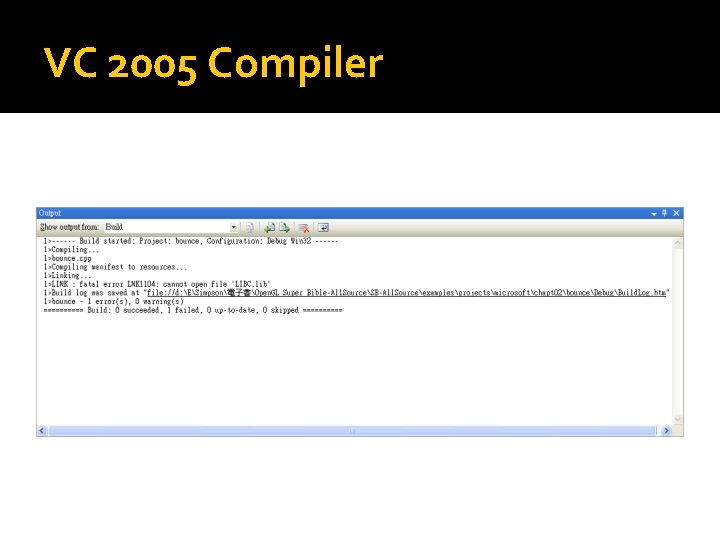 VC 2005 Compiler 