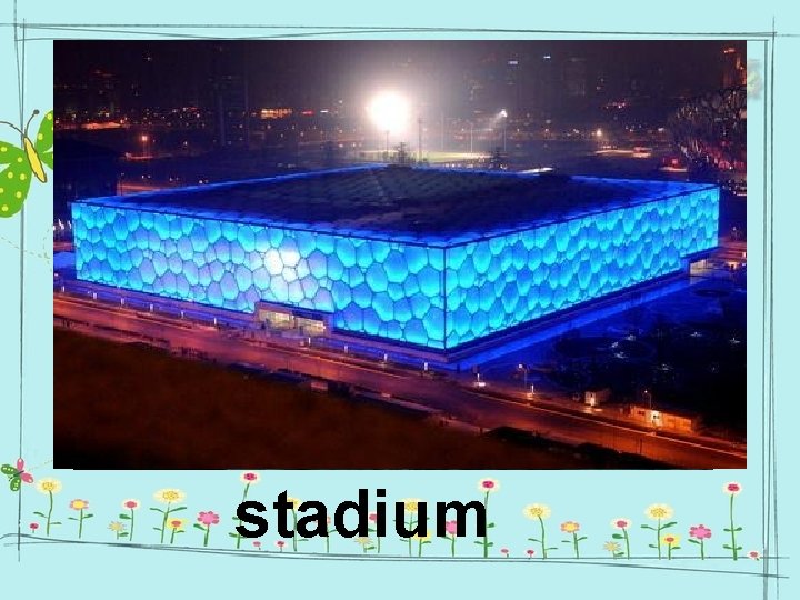 stadium 