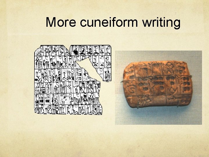 More cuneiform writing 