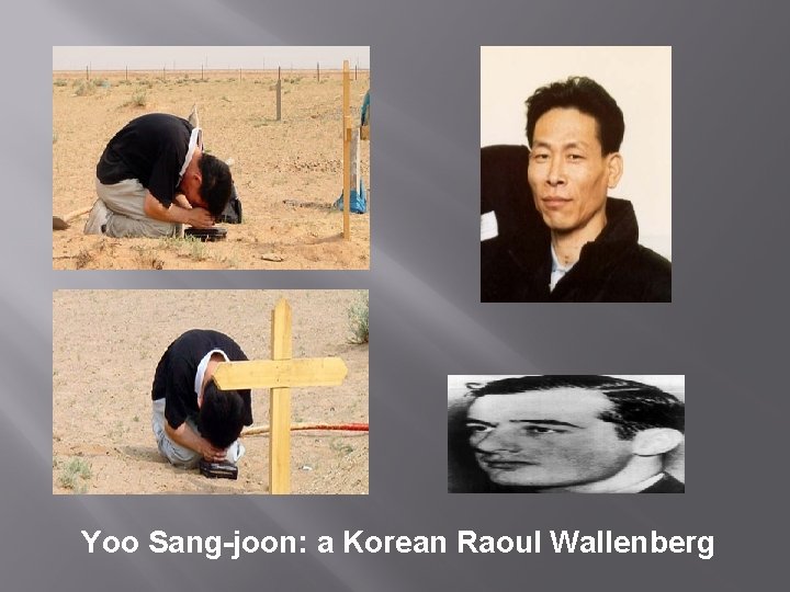 Yoo Sang-joon: a Korean Raoul Wallenberg 