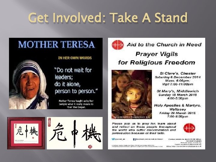 Get Involved: Take A Stand 