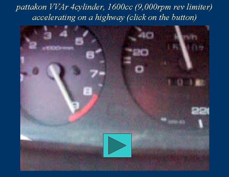 pattakon VVAr 4 cylinder, 1600 cc (9, 000 rpm rev limiter) accelerating on a