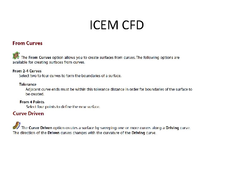 ICEM CFD 