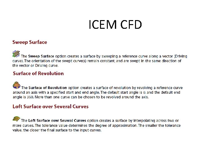 ICEM CFD 