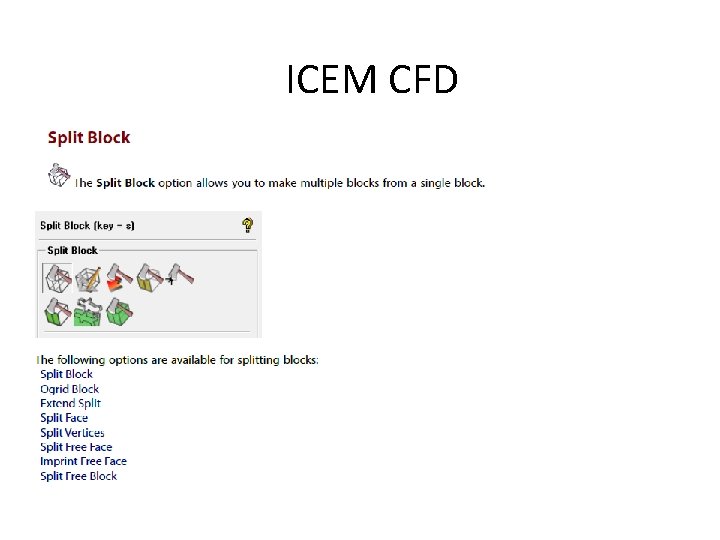 ICEM CFD 