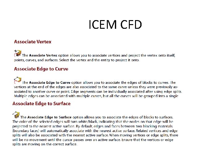 ICEM CFD 