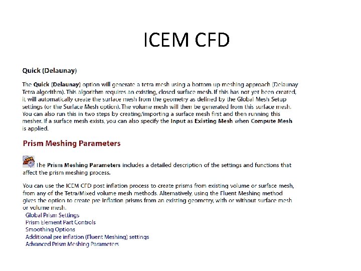 ICEM CFD 