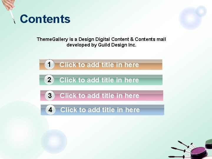Contents Theme. Gallery is a Design Digital Content & Contents mall developed by Guild