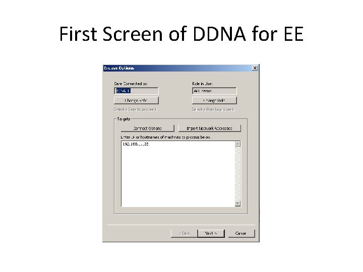 First Screen of DDNA for EE 