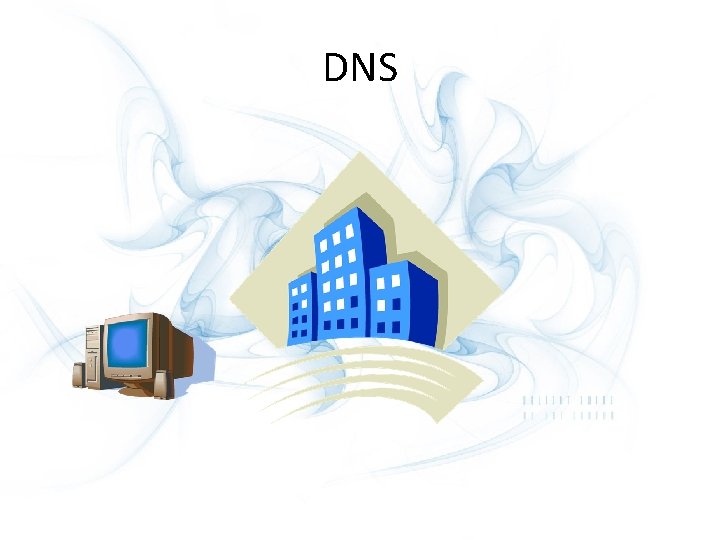 DNS 