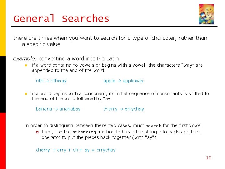 General Searches there are times when you want to search for a type of