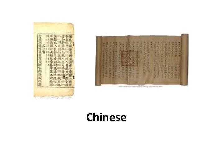 Chinese Chinese