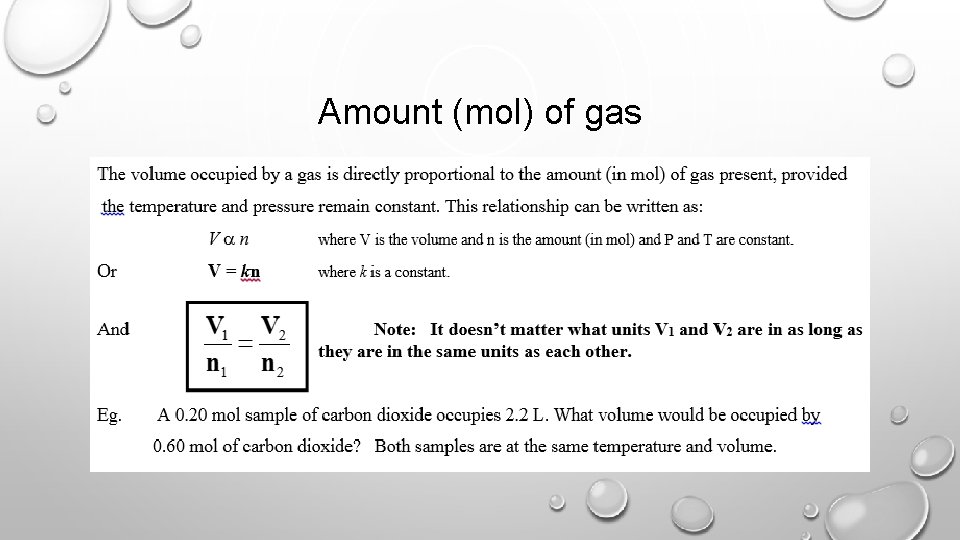 Amount (mol) of gas 