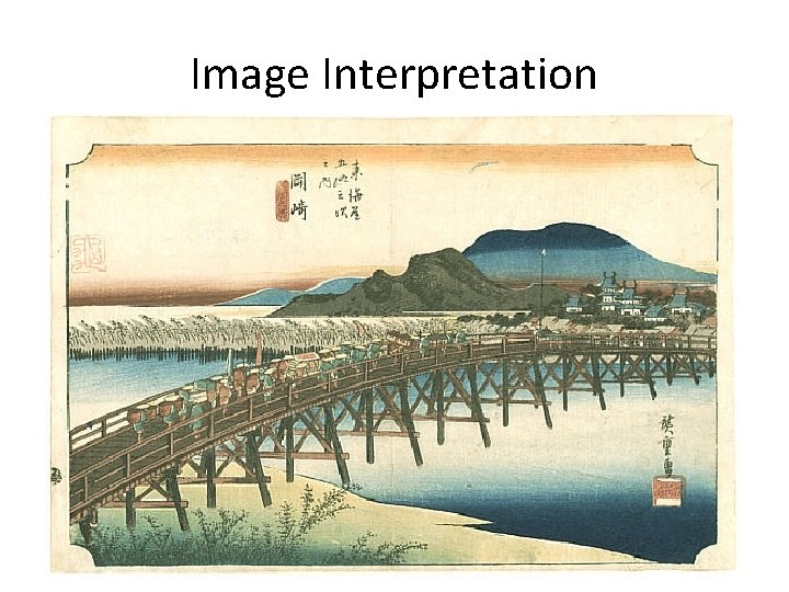 Image Interpretation 