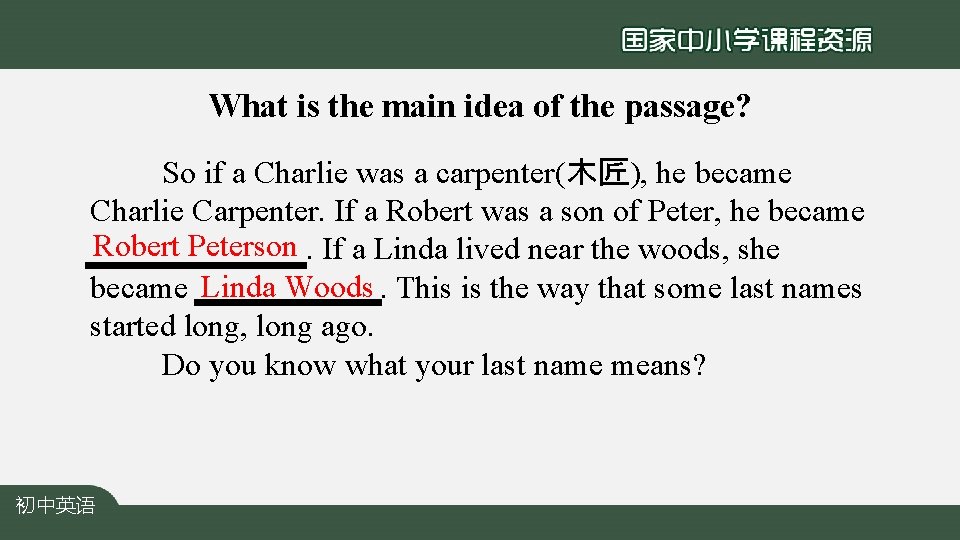 What is the main idea of the passage? So if a Charlie was a