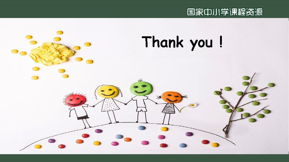 Thank you ! 初中英语 