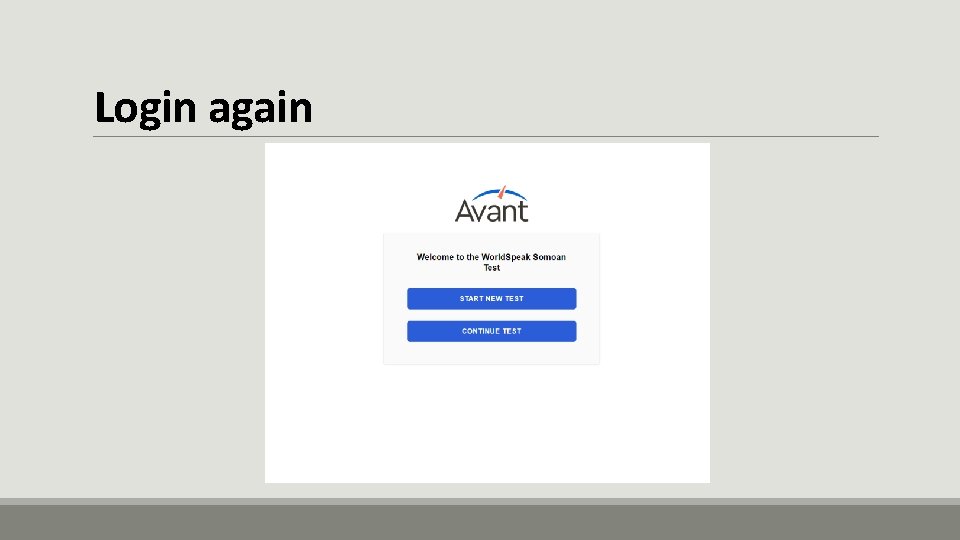 Login again 
