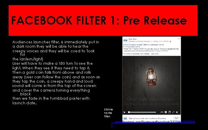 FACEBOOK FILTER 1: Pre Release Audiences launches filter, is immediately put in a dark