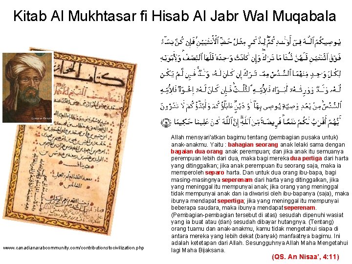 Kitab Al Mukhtasar fi Hisab Al Jabr Wal Muqabala www. canadianarabcommunity. com/contributionstocivilization. php Allah