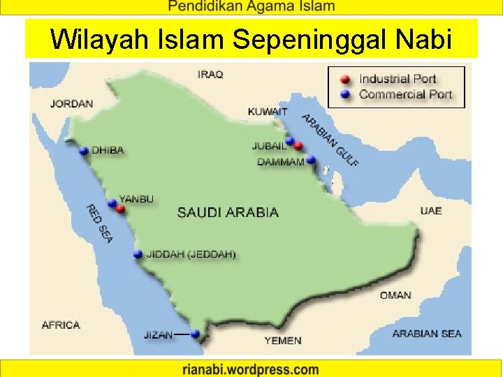 Wilayah Islam Sepeninggal Nabi 