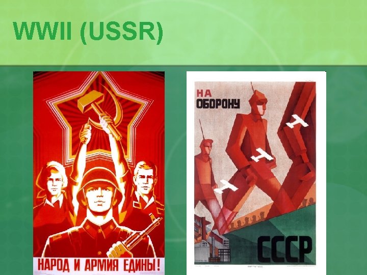 WWII (USSR) 