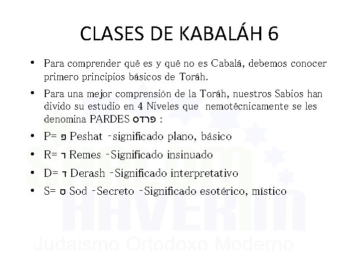 CLASES DE KABALÁH 6 • Para comprender qué es y qué no es Cabalá,