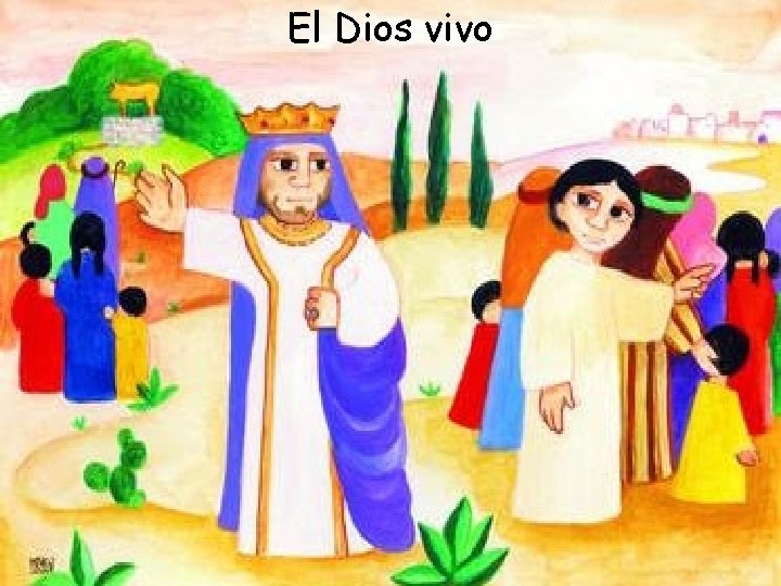 El Dios vivo 