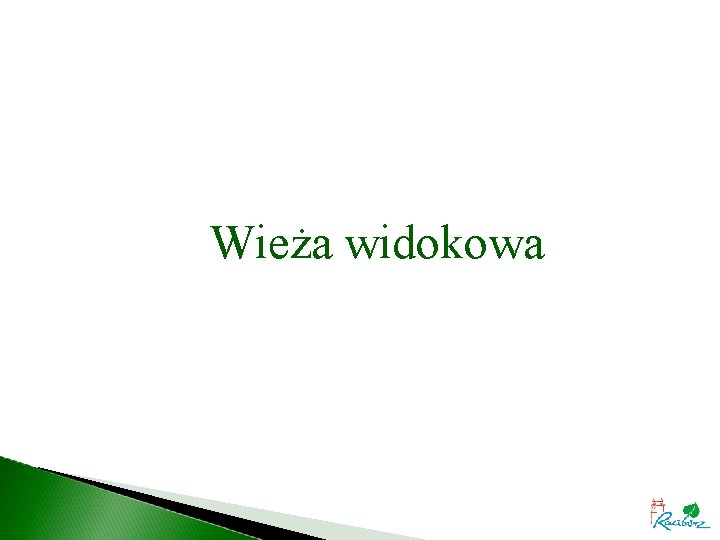 Wieża widokowa 