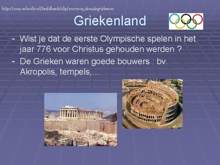 De tijdsband Door de eeuwen heen De oudste