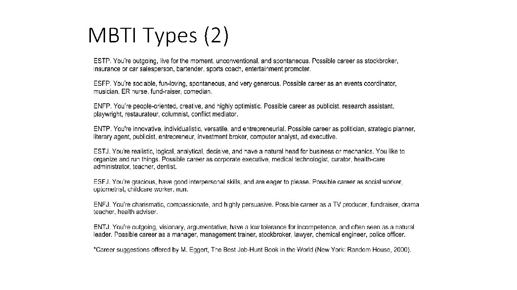 MBTI Types (2) 