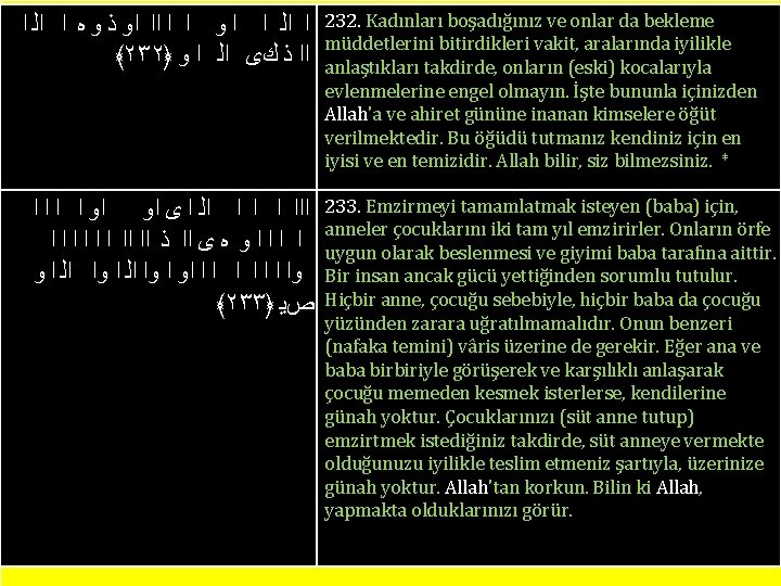  ﺍ ﺍﻟ ﺍ ﺍ ﻭ ﺍ ﺍ ﺍﺍ ﺍﻭ ﺫ ﻭ ﻩ ﺍ